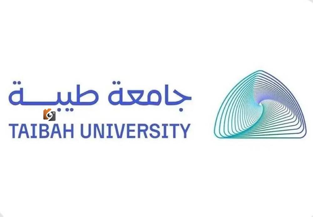 جامعة طيبة تفتح باب التقديم لعام 1447هـ عبر منصة «قبول»