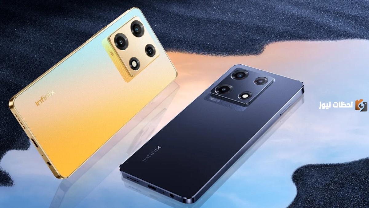 جوال INFINIX NOTE 40 PRO 5G الجديد