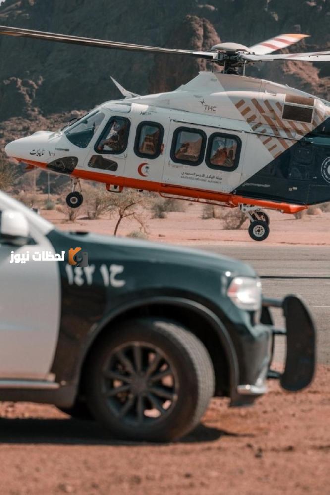 حائل تنقض حاجاً عراقياً بواسطة الإسعاف الجوي