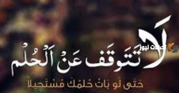 حالات واتس راقية كتابة مزخرفة ومميزة