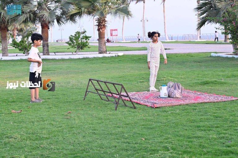 حديقة 6850 في المناطق