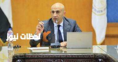 خبر سار: "التعليم" تعلن عن مسابقة في يونيو لتعيين معلمي الحصة