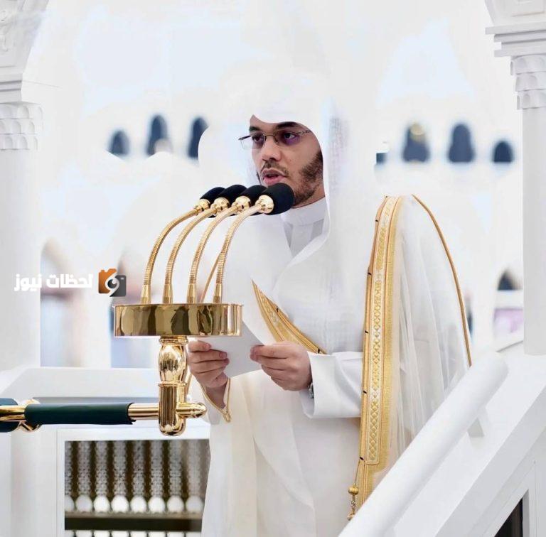 خطيب المسجد الحرام يحث على الدعاء كأسلوب حياة مستلهم من الأنبياء لتحقيق الخير ودفع البلاء