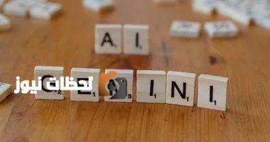 لو عايز تفهمه أكتر.. 5 صفات لا يعرفها أحد عن مولود برج الجوزاء