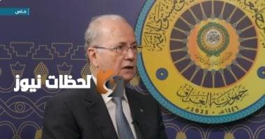 رئيس الوزراء الفلسطيني يشدد على توحيد غزة والضفة ضمن الدولة الفلسطينية