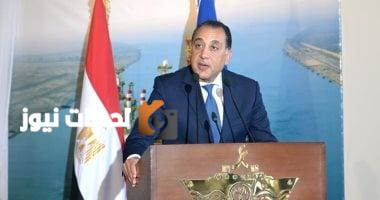 رئيس الوزراء: برنامج "تكافل وكرامة" يُعد من أبرز إنجازات الحماية الاجتماعية في مصر الحديثة