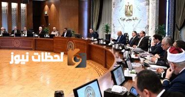 رئيس الوزراء يقود أول اجتماع للمجلس الوطني للتعليم والبحث والابتكار