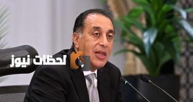 رئيس الوزراء يوزع عقود وحدات "سكن لكل المصريين" في أكتوبر الجديدة