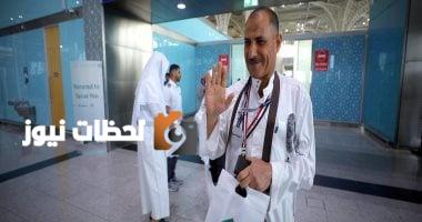 رئيس بعثة الحج لـ"اليوم السابع": وصول 17 ألف حاج من بعثة القرعة إلى مكة.. صور