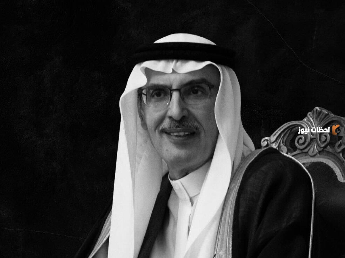 رحيل بدر بن عبد المحسن يحزن آلاف السعوديين في المملكة!