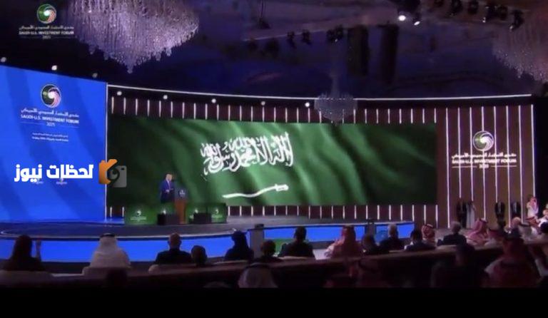 رفع العقوبات عن دمشق رسمياً من قبل واشنطن