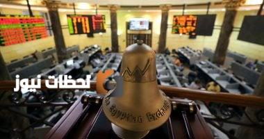 زيادة حجم التداول على أسهم "السويدي إليكتريك" لتصل إلى 2.6 مليار جنيه.