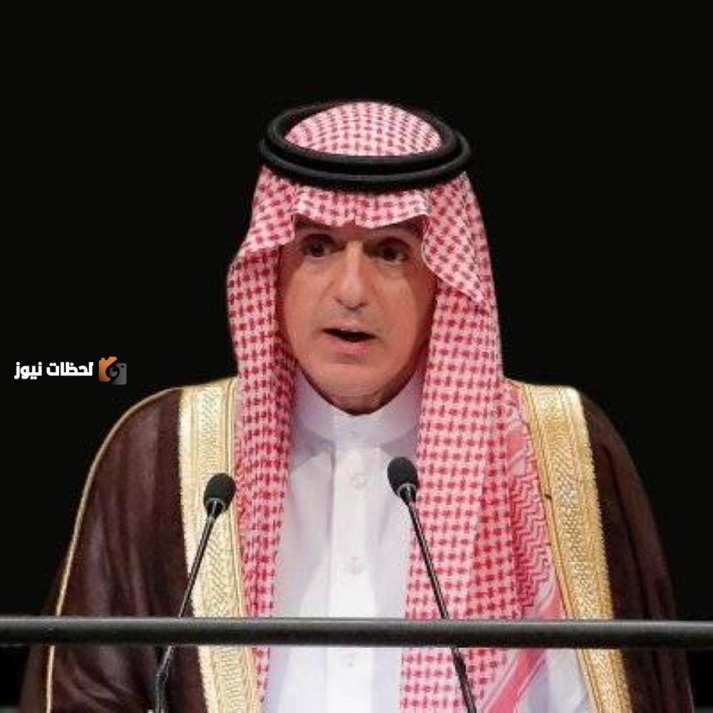 زيارة الجبير إلى باكستان والهند تعكس جهود السعودية لوقف التصعيد وإنهاء المواجهات