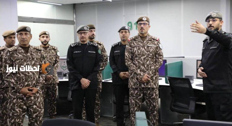 زيارة اللواء الحربي لمركز العمليات الأمنية الموحدة (911) في مكة المكرمة