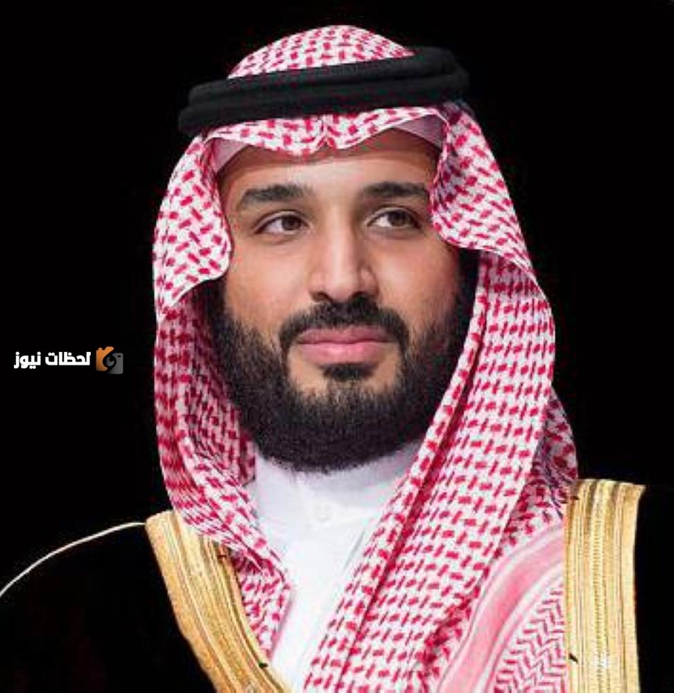 الأمير محمد بن سلمان