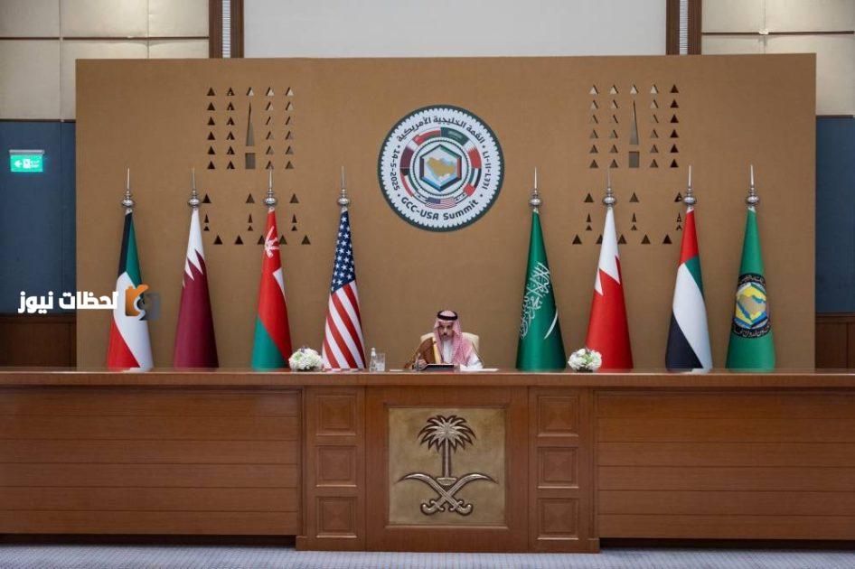 زيارة ترمب تعكس حرص المملكة على تعزيز الشراكة مع الولايات المتحدة
