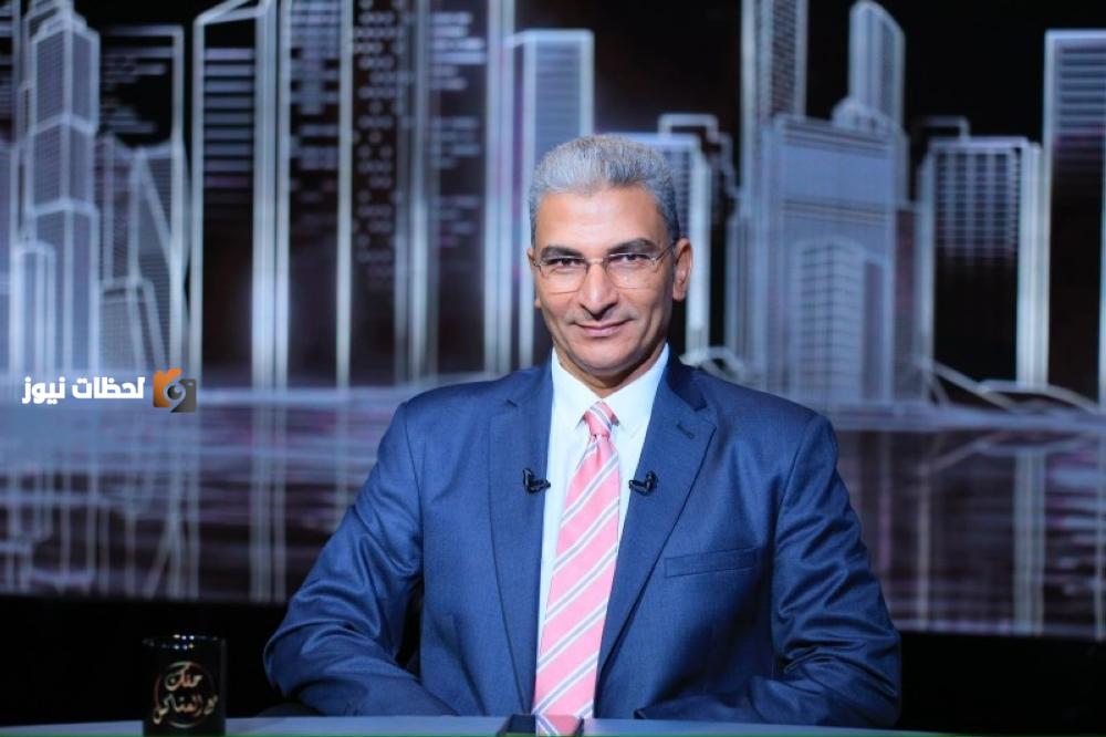 زيارة ترمب للمملكة تعزز محورية الرياض في استقرار الطاقة العالمية بحسب بشير عبدالفتاح لـ«عكاظ»