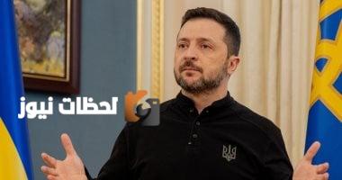 زيلينسكي يعلن عن لقاء مع بوتين في تركيا الخميس القادم: "إطالة أمد الحرب بلا فائدة"