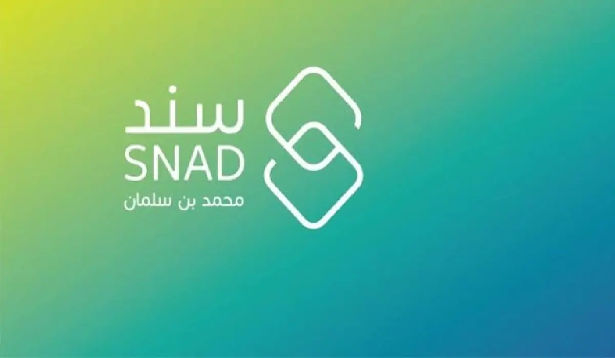 سند محمد بن سلمان