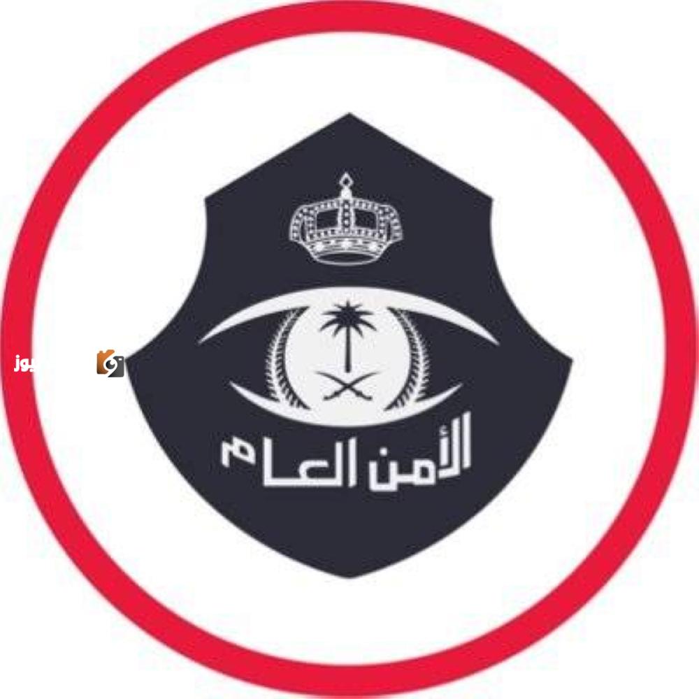 شرطة الطائف تلاحق أطراف مشاجرة بموجب خلافات بينهم
احتجاز أطراف مشاجرة في الطائف بسبب خلافات بينهم
إجراءات أمنية من شرطة الطائف ضد مشاجرة بسبب خلافات
الأمن في الطائف يقبض على مشاجرين نتيجة خلافات بينهم
شرطة الطائف تتدخل لفض مشاجرة إثر خلافات بين أطراف