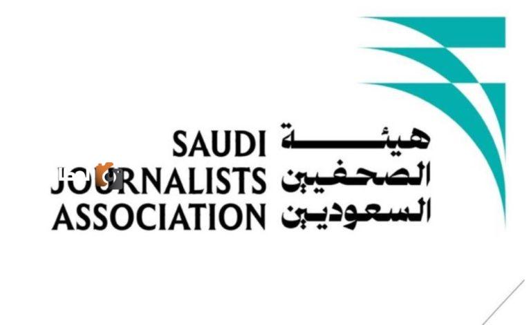 صحافيو مكة المكرمة يناقشون الدراسات الإعلامية المتعلقة بالحج