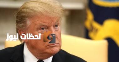 صحيفة نيويورك تايمز: تجاوز ترامب لأعراف اللياقة في قبوله للقصر الطائر