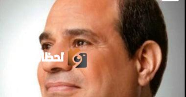 صدور قرار جمهوري يوافق على اكتتاب مصر في زيادة رأس المال المتاح لبنك التنمية الأفريقي