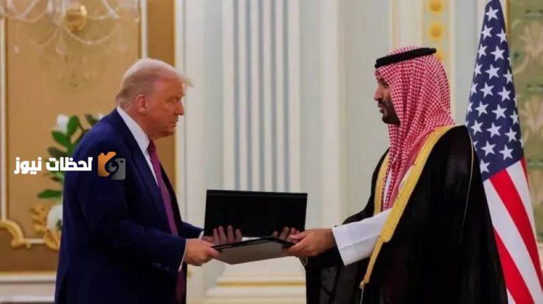 صفقة تاريخية ضخمة: 142 مليار دولار بين أمريكا والسعودية