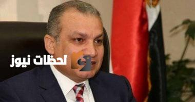 صندوق التنمية الحضرية يدعو الشركات للتأهيل في مشروع "حدائق تلال الفسطاط"