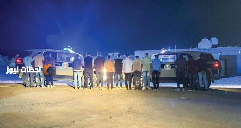 ضبط مواطن ينقل 15 وافداً مخالفاً لأنظمة الحج
