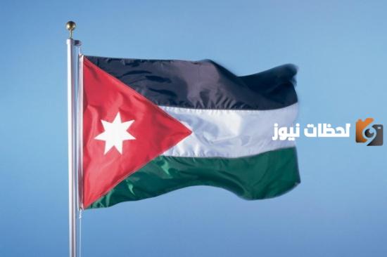 طريقة الاستعلام عن نتائج التوجيهي التكميلي