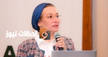ظهوره في دهب.. وزيرة البيئة تطمئن: القرش الحوتي آمن للبشر
