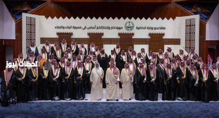 عبدالعزيز بن سعود يزور متقاعدي الداخلية في مكة المكرمة