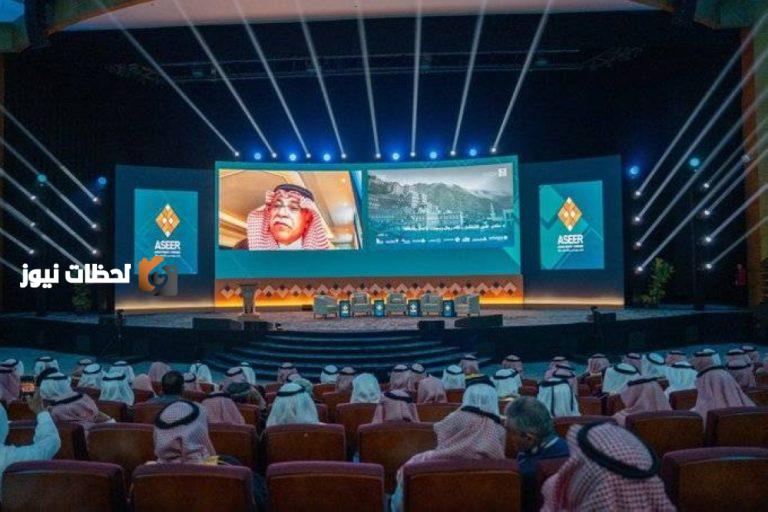 عسير تتصدر الخارطة الاستثمارية في المملكة حسب وزير التجارة