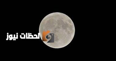 عينات من صخور القمر تصل بريطانيا.. و"بي بي سي": أكثر ندرة من الذهب