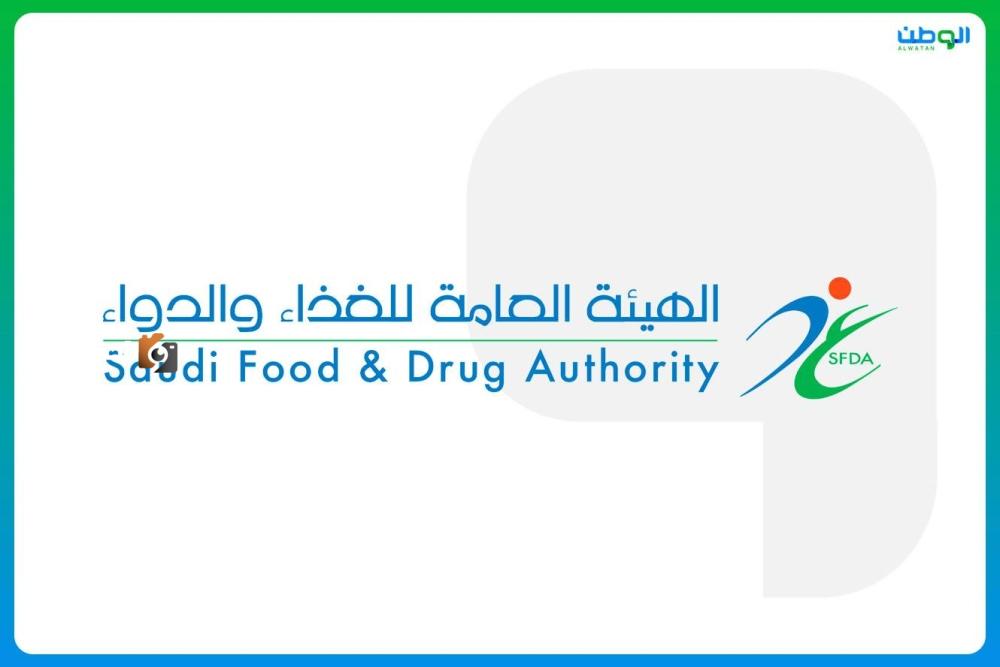 فرض غرامة 100 ألف ريال وإحالة مستودع أدوية في الرياض إلى النيابة