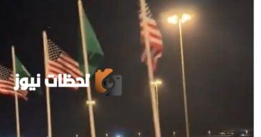 قادة الخليج يصلون الرياض للمشاركة في القمة الخليجية الأمريكية