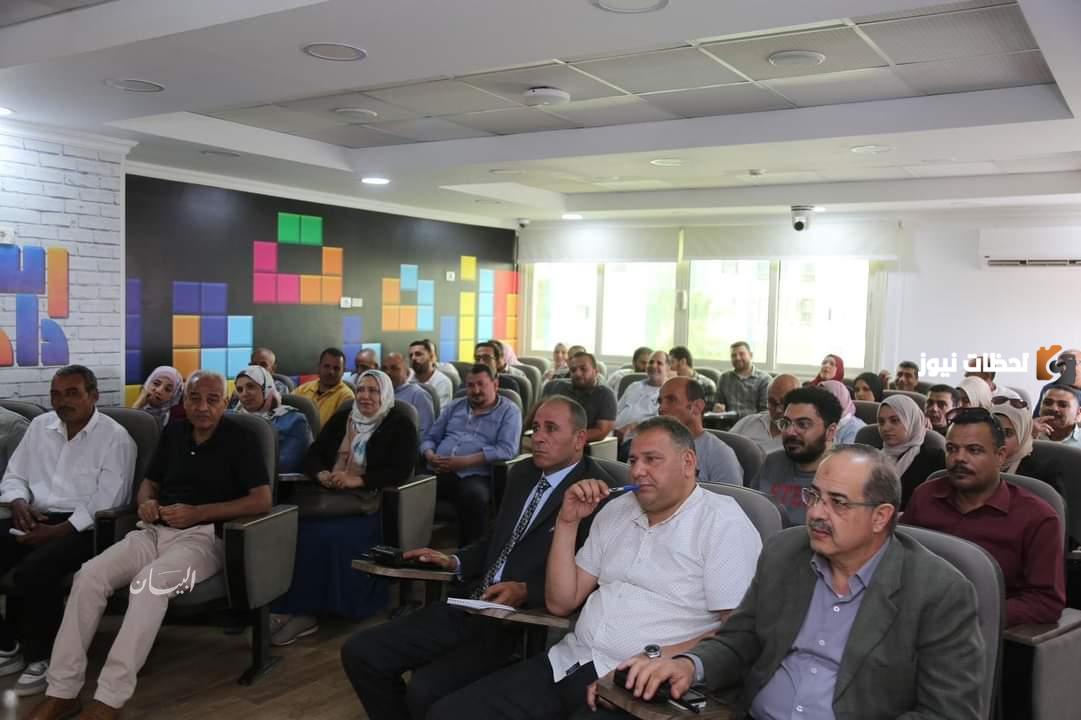 قانون التصالح