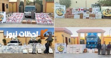 قوات حرس الحدود تكثف نشاطها على جميع الاتجاهات الاستراتيجية للدولة