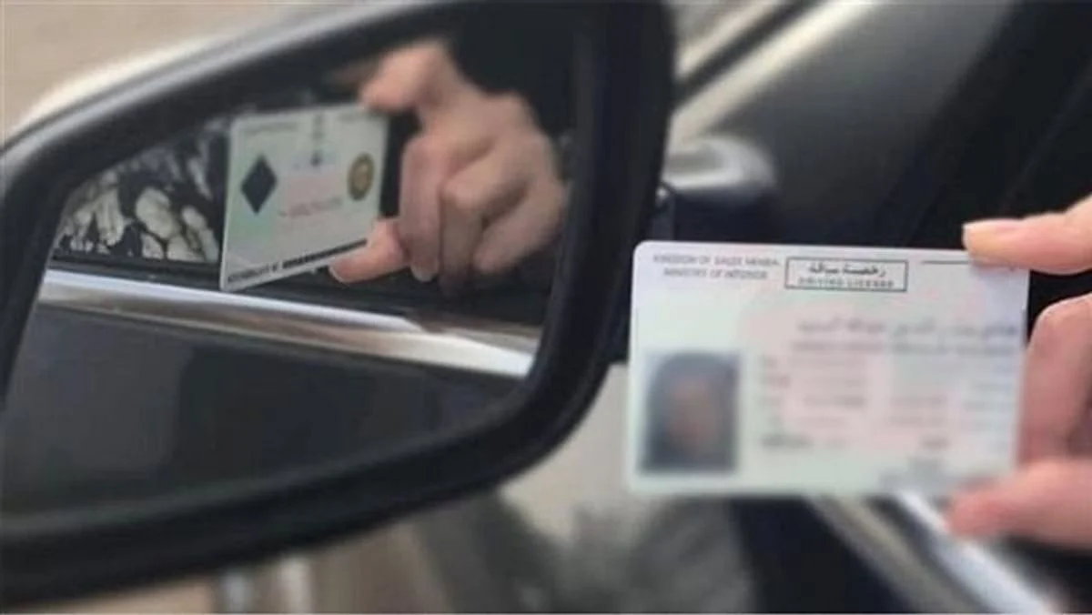 قيادة المركبات
