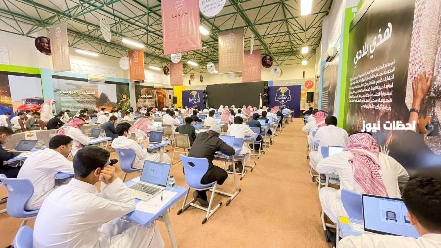 لطلبة الرياض في القراءة والرياضيات والعلوم