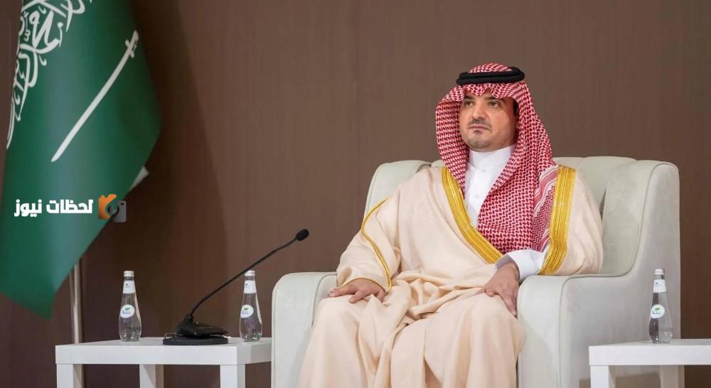 لقاء عبدالعزيز بن سعود مع القيادات الأمنية في الطائف