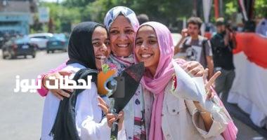 للحصول على الدرجة الكاملة: نموذج امتحان كيمياء للثانوية العامة