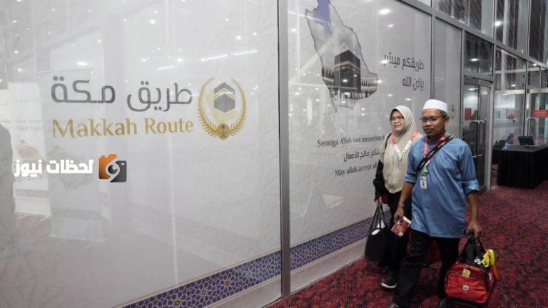 مبادرة طريق مكة تحتفل بتجاوز عدد مستفيديها مليون حاج منذ انطلاقها