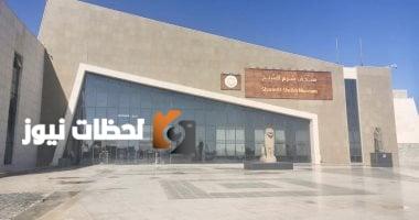 متحف شرم الشيخ الدولي يحتفل باليوم العالمي للمتاحف ويفتح أبوابه مجانًا