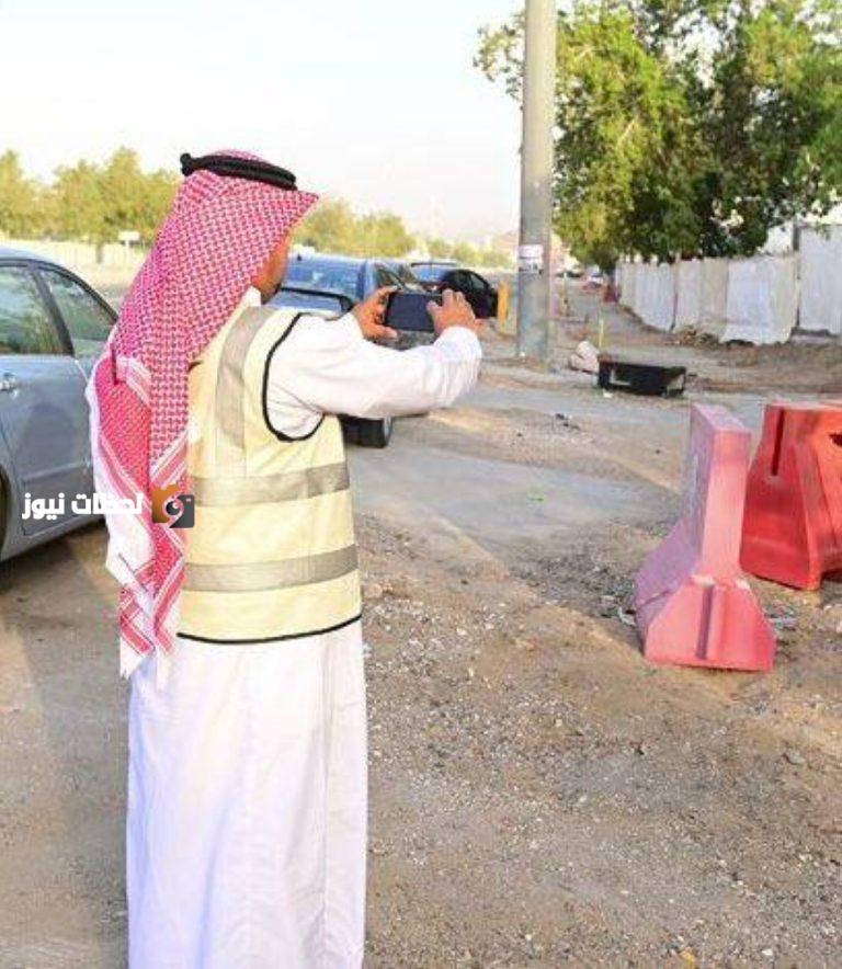 متطوعون يبرزون جمال المشهد الحضري في المشاعر المقدسة