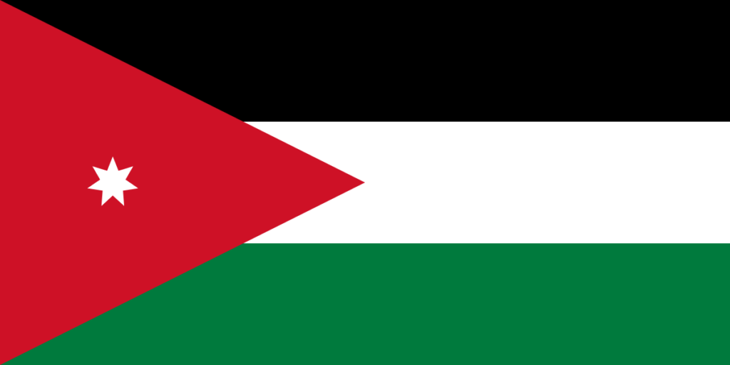 متى تكون العطلة الصيفية في الأردن