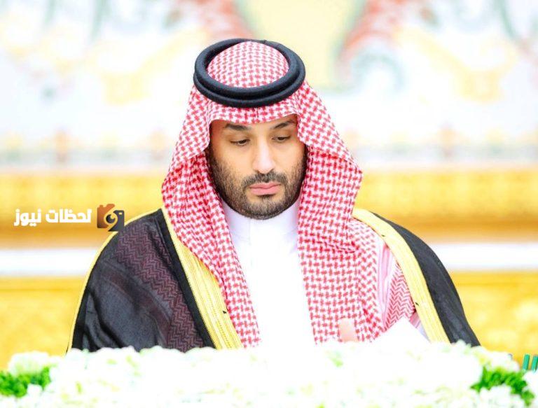 مجلس الوزراء: تحمّل الدولة ضرائب ورسوم إرساليات المواشي حتى نهاية الحج