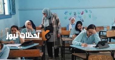 مجموعات الغش تسرّب أسئلة امتحانات الصف الأول الثانوي في القاهرة