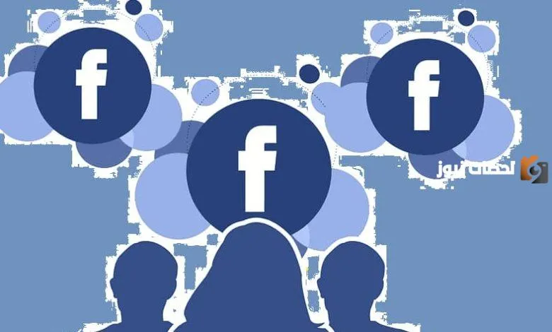 مجموعة من اسماء فيس بوك مزخرفة